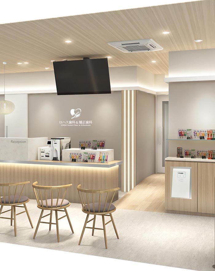 綾瀬亀有ロハス歯科＆矯正歯科