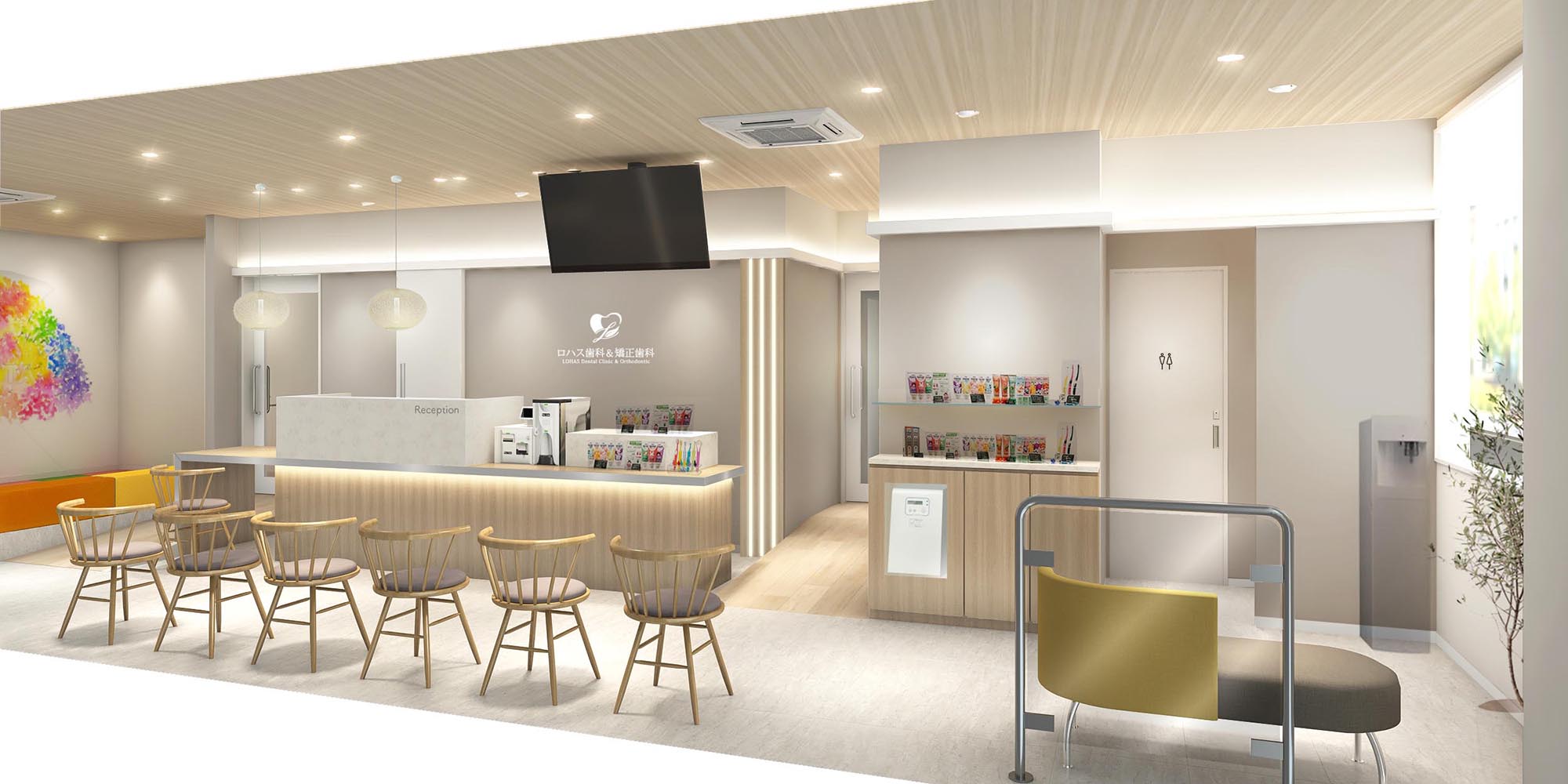 綾瀬亀有ロハス歯科＆矯正歯科